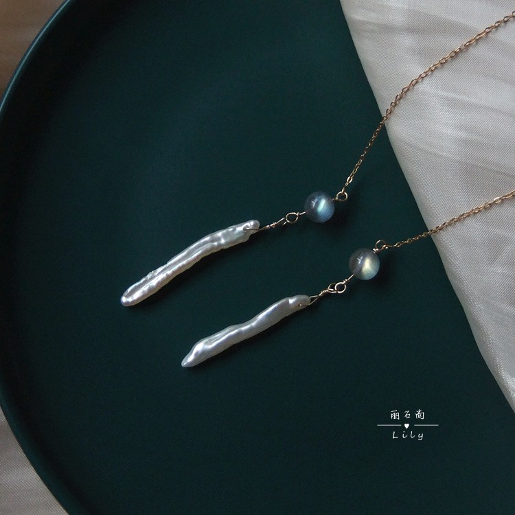 牙签月光石天然异形14k注金珍珠