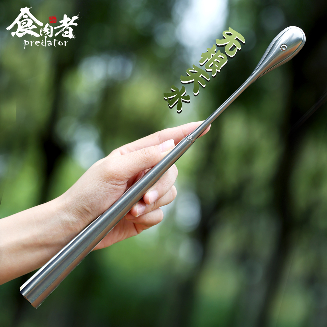 食肉者无根天水钛合金水滴功夫扇