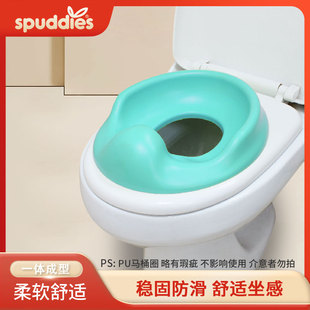 Spuddies男女儿童幼儿小孩宝宝大号加厚PU马桶圈马桶盖坐垫马桶圈