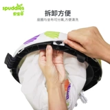 Spuddies Siba Emperor Xuexue sngwft151 xuexue valm аксессуары