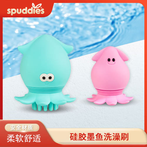儿童玩具硅胶沐浴洗头搓澡神器