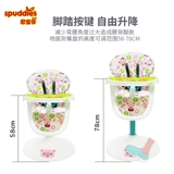 Детский современный универсальный складной стульчик для кормления для домашнего использования для еды