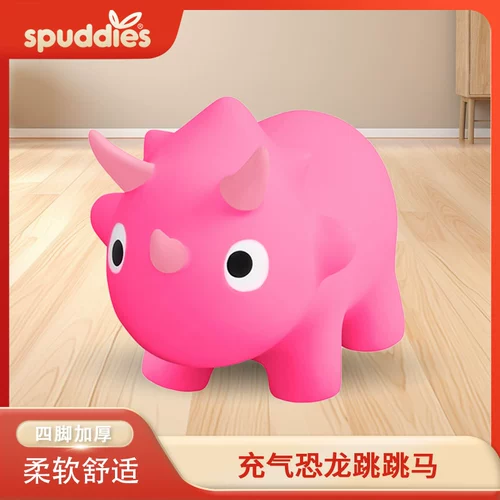 Надувная игрушка, нетоксичный динозавр для прыжков, надувной насос, увеличенная толщина