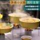 一次性小火锅外卖锅具带支架铝箔盒圆形烤鱼锡纸餐盒宿舍可加热