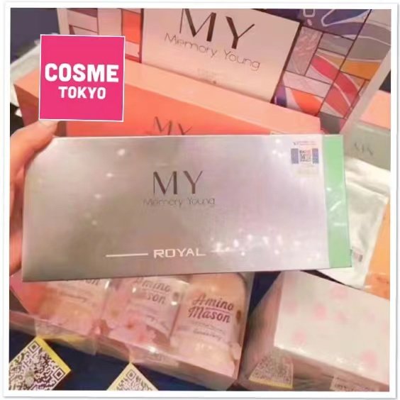 ROYALMY小球藻脐带血日本精华90片抗蓝光清斑滋养修复保湿提亮润