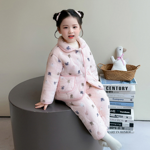 女宝宝三层夹棉家居服冬季女童加厚保暖公主睡衣套装儿童超厚衣服