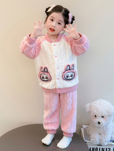 女童睡衣冬季儿童珊瑚绒加厚家居服保暖套装女宝宝开衫拉布布睡衣