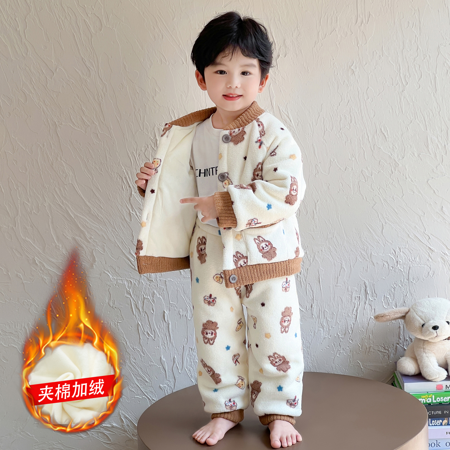 男童三层夹棉睡衣冬季儿童加厚法兰绒保暖家居服套装宝宝超厚衣服