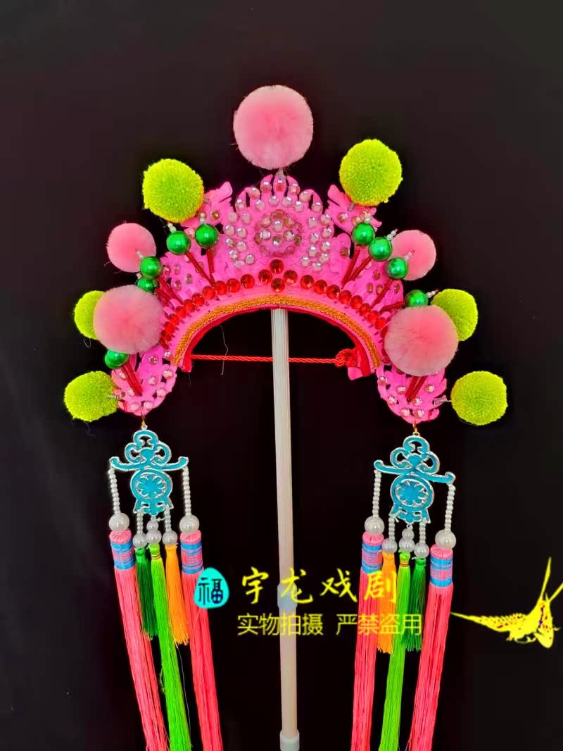 2019国潮婚纱头饰影楼展会新中国风旅拍礼服嘻哈潮拍国潮戏服情侣|ruв категории Женская одежда, костюм/национальная одежда/театр костюм, национальная одежда/этап погрузки - от Buy2taobao.com для оказания профессиональной услуги покупки агента Taobao