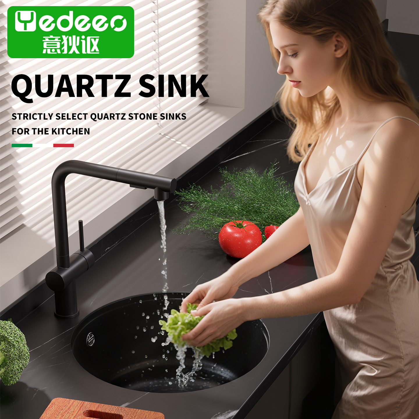 意狄讴石英石水槽小圆槽家用吧台岛台水池花岗岩迷你洗手池台下盆