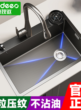 意狄讴304不锈钢水槽厨房洗菜盆大单槽家用加厚洗碗槽水池盆6545