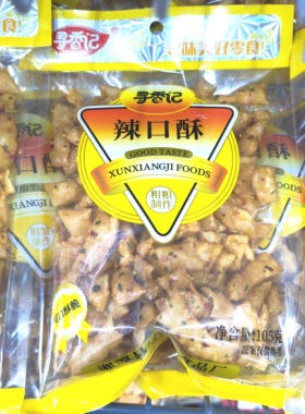 寻香记辣口酥105g*15袋装粗粮膨化零食休闲糕点心香辣脆爽小吃
