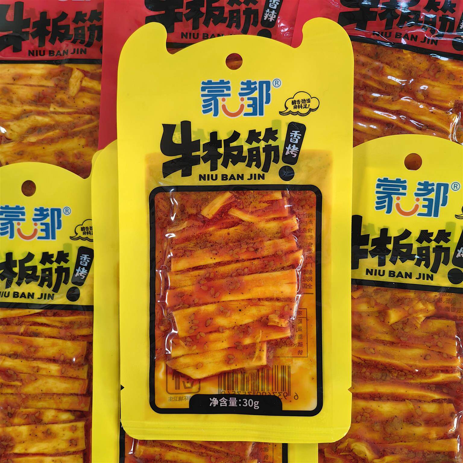 蒙都牛板筋30g*5袋装香烤香辣味牛蹄筋休闲零食解馋下酒菜小吃