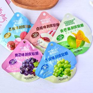 樱木超人剥皮软糖5斤1斤小包装 青提葡萄白桃青芒果荔枝味糖果零食
