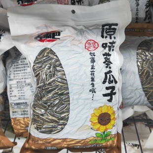 乔嘴巴原味葵瓜子500g 大颗粒香瓜子炒货年货坚果休闲零食 3袋装