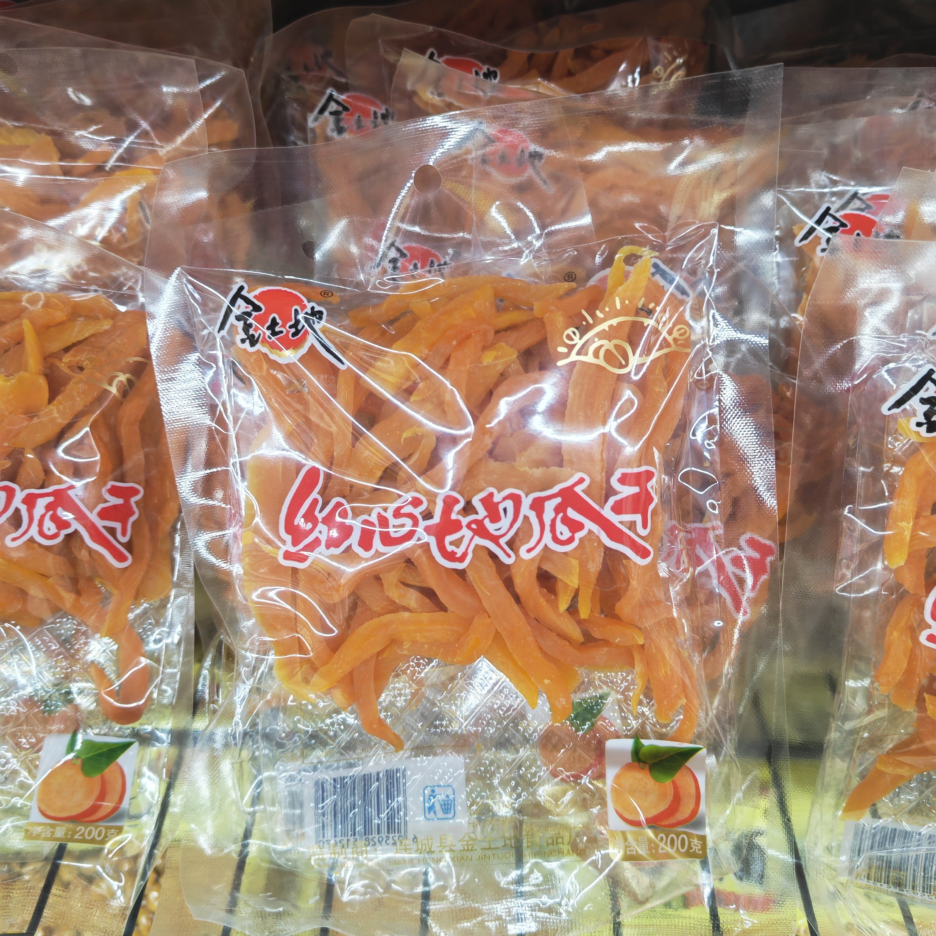 金土地红心地瓜干200g*3袋装红薯干大片番薯干丝休闲办公小零食,零食/坚果/特产,薯类制品,淘宝优惠券,粉丝福利购,淘宝优惠卷