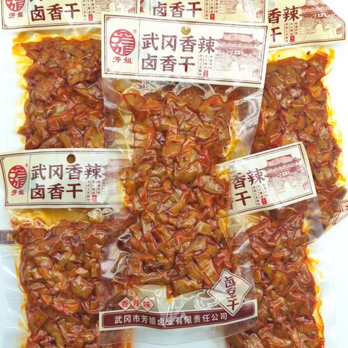芳姐武冈香辣卤香干160g*3袋装湖南特产柴火腊豆干卤豆腐干香辣干