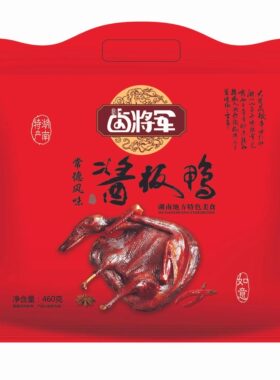 湖南特产常德卤将军酱板鸭460g*3袋大礼包整只手撕风干板鸭香辣味