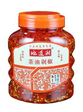 地道湘瓶装茶油剁椒湖南特产