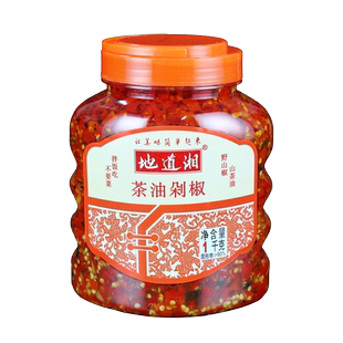 地道湘茶油剁椒蒜蓉辣酱湖南特产