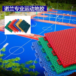幼儿园悬浮拼装式地板室外操场篮球场塑胶运动悬浮地垫户外