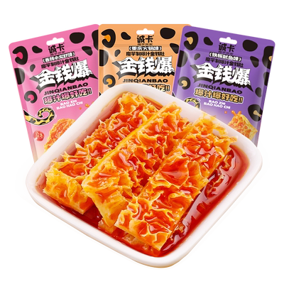 金钱肚魔芋爽素毛肚金钱爆肚零食