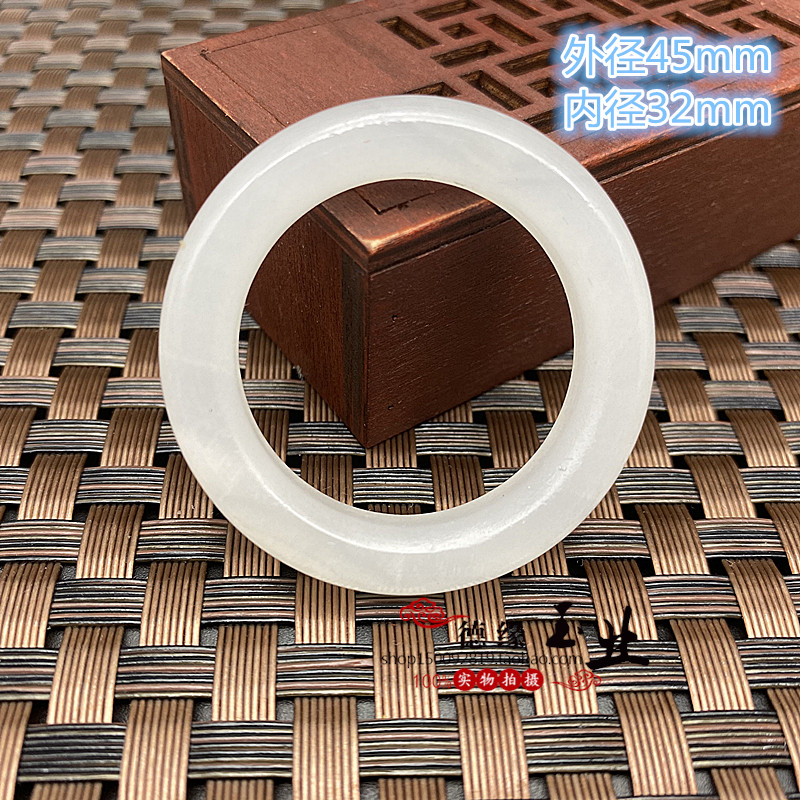 阿富汗白玉圆环提环吊坠挂件 袈裟环平安扣环玉坠DIY腰佩宫绦流苏