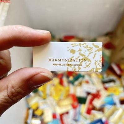 怀旧稀有白色和天下卡牌烟卡怀旧呸呸卡纸折玩具卡牌烟卡印的