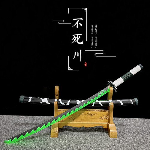 带灯木刀居合武士刃发光刀带鞘拔刀剑光剑索隆鬼灭之不开刃