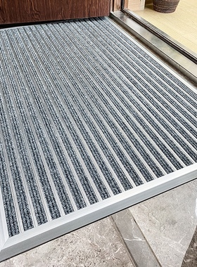 灰色家用高级入户门地毯门口铝合金防尘地垫进门脚垫门外防滑门垫