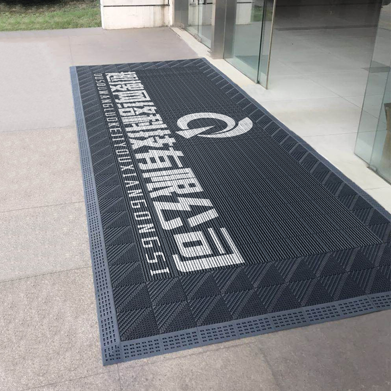 室外进门地垫定制logo商用