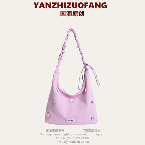 韩版学院风褶皱单肩包包女2026新款懒散风学生托特包大容量斜挎包