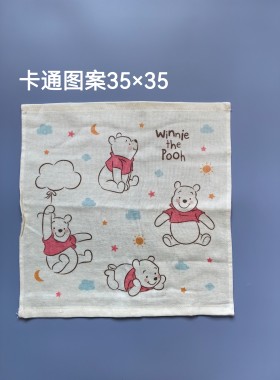 外贸纯棉小方巾日单尾货孚日大家纺25×25 35×35全棉小毛巾