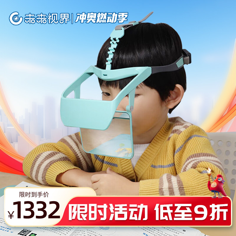 ���ӱ���Զ�������ܷ�ת�Ļ��ӷ��ض�ͯͷ��ʽ��д������Զ��