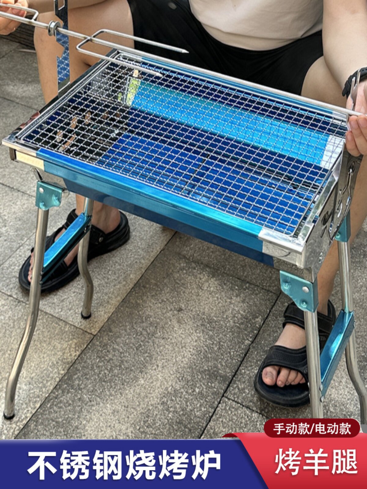 不锈钢烤羊腿烧烤炉自助烤肉架全自动木炭无烟烧烤羊鸡鸭兔碳烤炉