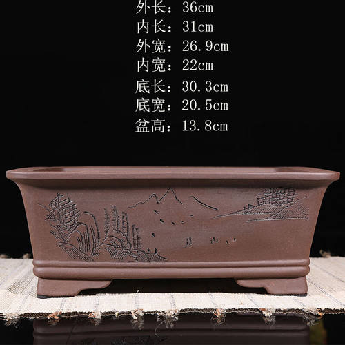 赞璐桐陶瓷花盆长方形大花盆阳台盆景懒人紫砂花盆花器君子兰陶瓷