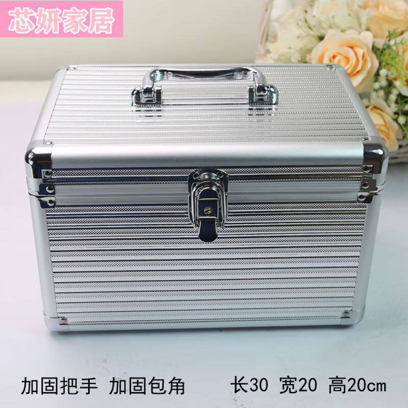 铝合金化妆箱足疗按摩技师上钟手提工具箱足浴修脚师美甲箱纹眉美