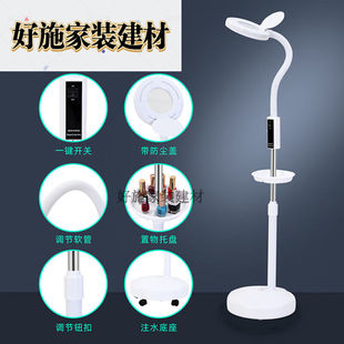 KEDOETY纹绣专用led美容院灯美甲美睫落地灯种睫毛照灯无影冷光照