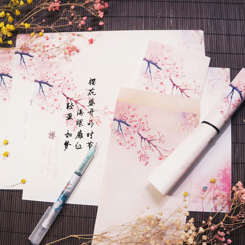 岁月坊古韵中国风复古三折信纸