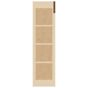 锦墨堂蜡染新款六尺对开国展宣纸半生半熟毛笔书法作品比赛创作横版竖式四方块拼接套色国展投稿行楷创作宣纸