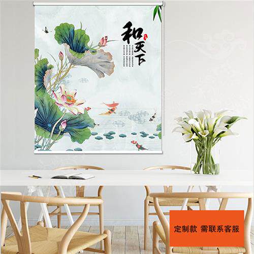 山水画卷帘百叶窗帘阳光房遮阳手拉升降卷拉式窗户遮光免打孔安装