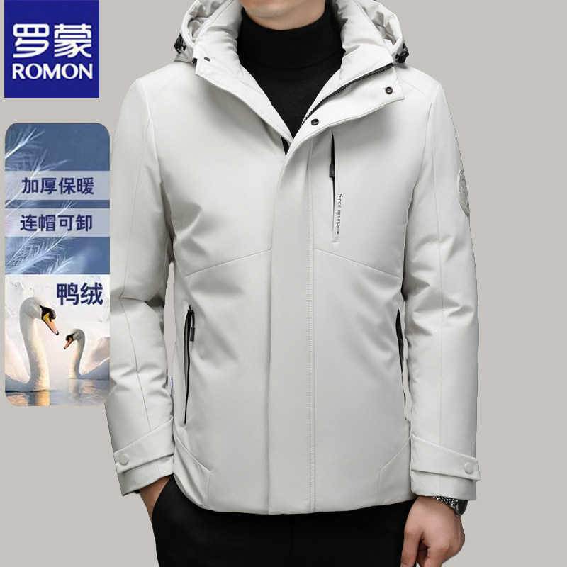 罗蒙2026新款中年爸爸冬装保暖羽绒服时尚外套白鸭绒抗寒上衣