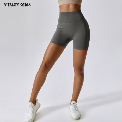 Vitality Girls瑜伽服运动短裤透气笑脸蜜桃提臀高腰紧身健身裤女