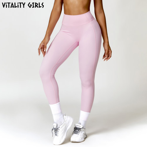 Vitality Girls云感速干健身瑜伽长裤无缝高腰收腹弹力紧身运动裤