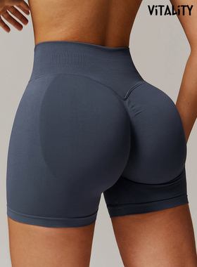 Vitality Girls欧美无缝瑜伽短裤蜜桃提臀高腰收腹健身运动短裤女