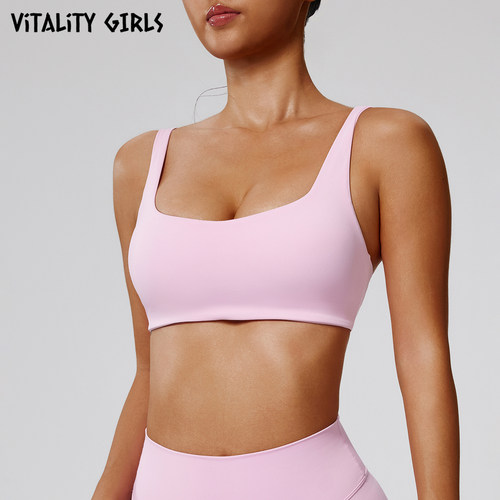 Vitality Girls瑜伽健身内衣美背云感外穿健身文胸女运动缓震透气