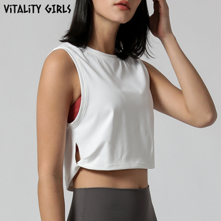 Vitality Girls健身运动背心女无袖外搭宽松露腰跑步T恤宽松显瘦