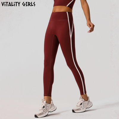 Vitality Girls撞色瑜伽长裤中高腰紧身速干健身裤女外穿跑步训练