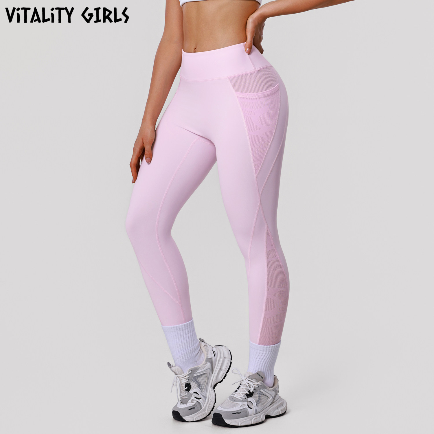 Vitality Girls裸感瑜伽裤粉色网纱拼接速干带口袋紧身健身长裤女