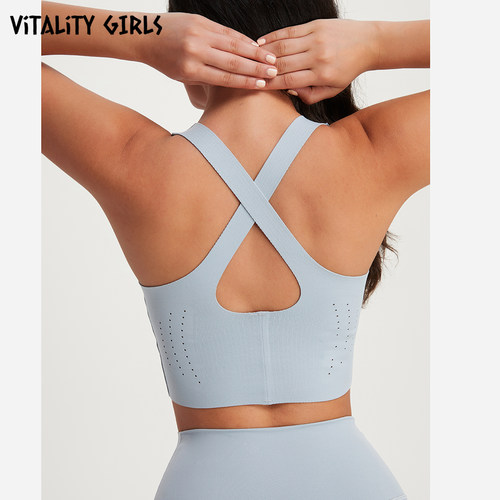 Vitality Girls裸感无痕运动瑜伽内衣防震美背文胸长款健身背心女